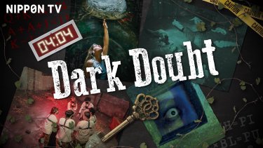 Nipppn TV - Dark Doubt